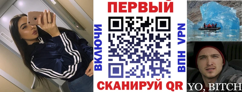 Купить  Дигора  АМФЕТАМИН 97% 