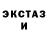 Первитин пудра thunder2.0