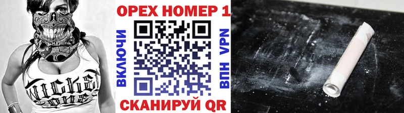 Купить где  Дигора  COCAIN Колумбийский 
