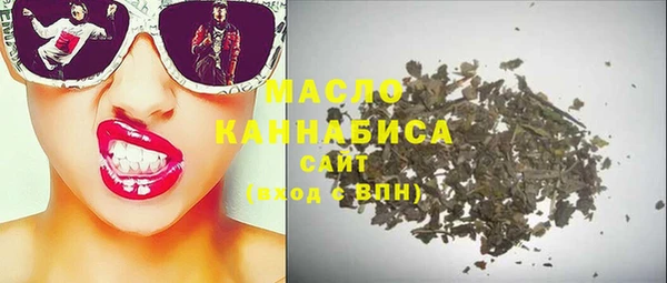мяу мяу мука Михайлов