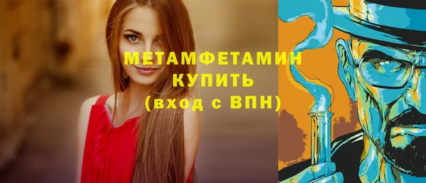 мяу мяу мука Михайлов