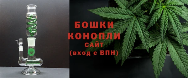 MDMA Михайловск