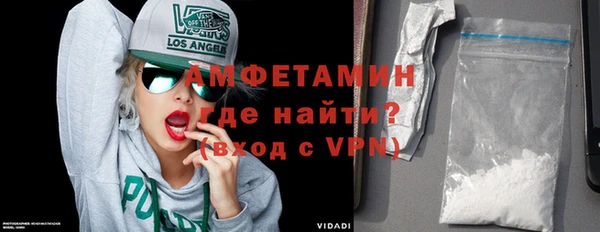 мяу мяу мука Михайлов
