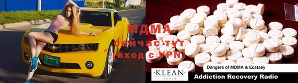 мяу мяу мука Михайлов