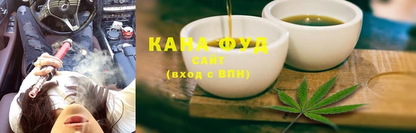 ГАЛЛЮЦИНОГЕННЫЕ ГРИБЫ Михайловка