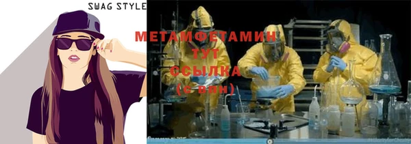 мяу мяу мука Михайлов
