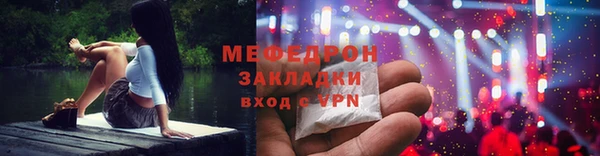 ГАЛЛЮЦИНОГЕННЫЕ ГРИБЫ Михайловка