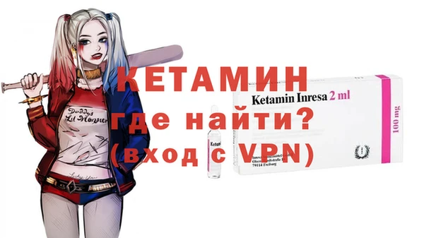 мяу мяу мука Михайлов