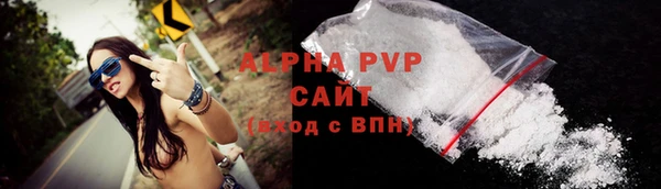ГАЛЛЮЦИНОГЕННЫЕ ГРИБЫ Михайловка