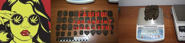 MDMA Михайловск