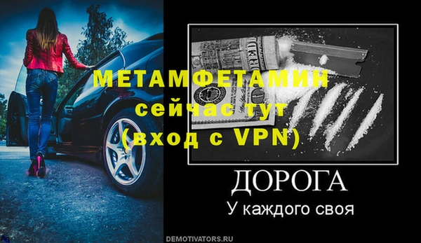 мяу мяу мука Михайлов