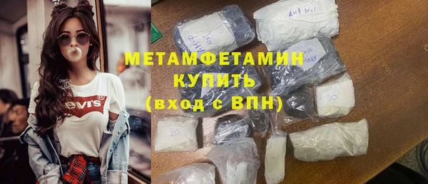 MDMA Михайловск