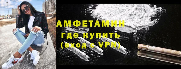 мяу мяу мука Михайлов