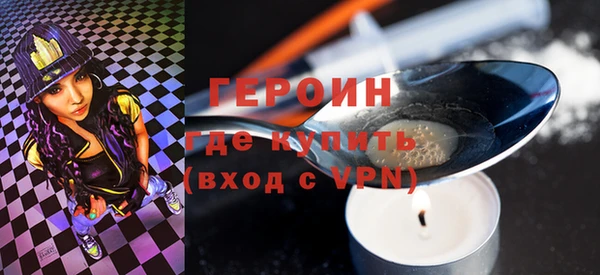мяу мяу мука Михайлов