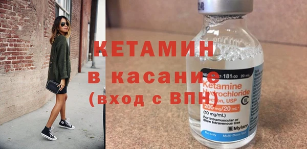 ГАЛЛЮЦИНОГЕННЫЕ ГРИБЫ Михайловка