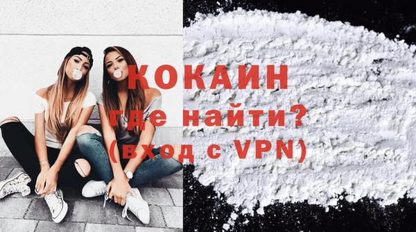ГАЛЛЮЦИНОГЕННЫЕ ГРИБЫ Михайловка