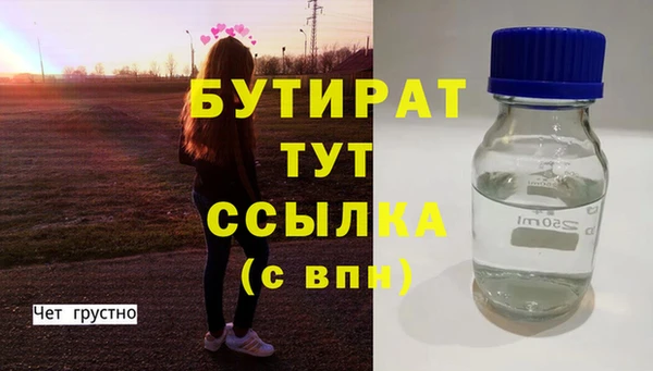 мяу мяу мука Михайлов