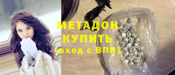 мяу мяу мука Михайлов
